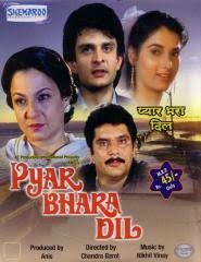 Pyar Bhara Dil