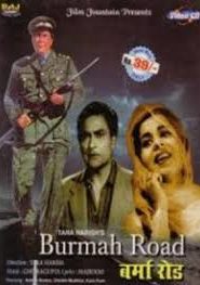 Burmah Road