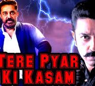 Tere Pyar Ki Kasam