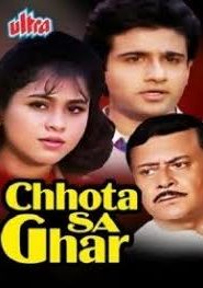 Chhota Sa Ghar