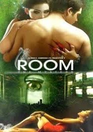 Room The Mystery