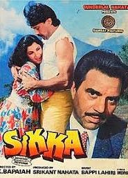 Sikka