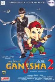 My Friend Ganesha 2