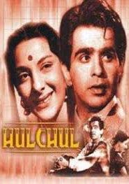 Hulchul