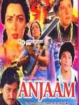 Anjaam
