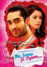 Ho Javey Je Pyaar
