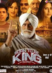 Born To Be King