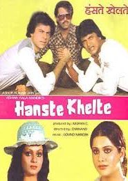 Hanste Khelte