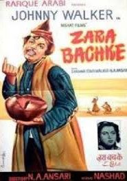 Zara Bachke