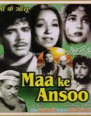 Maa Ke Aansoo