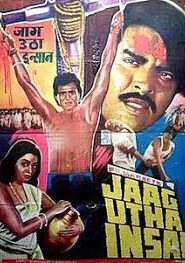 Jaag Utha Insan