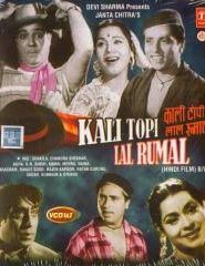 Kali Topi Lal Rumal