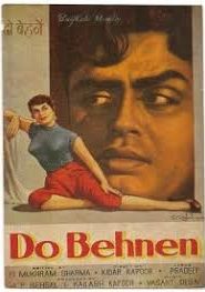 Do Behnen