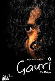 Gauri The Unborn