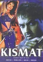 Kismat