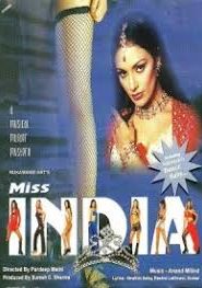 Miss India The Mystery