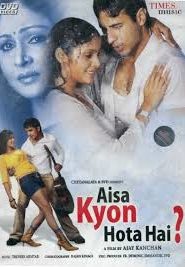 Aisaa Kyon