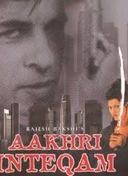 Aakhri Inteqam