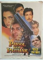 Phool Bane Patthar