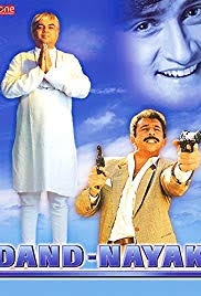 Dand Nayak