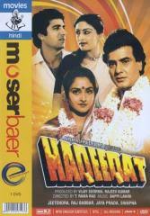 Haqeeqat