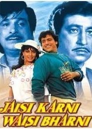 Jaisi Karni Waisi Bharnii