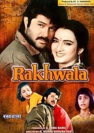 Rakhwala