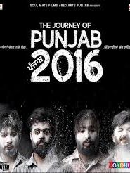 The Journey Of Punjab 2016
