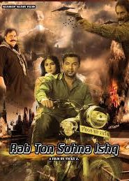Rab Ton Sohna Ishq