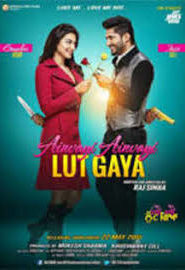 Oh Yaara Ainvayi Ainvayi Lut Gaya