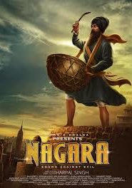 Nagara