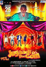 Jugaadi Dot Com