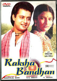 Raksha Bandhan