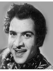 Ranjan