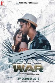 War