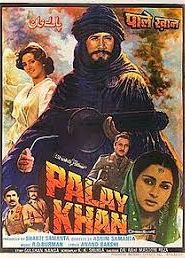 Palay Khan