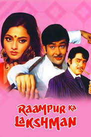 Raampur Ka Lakshman