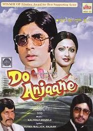 Do Anjaane