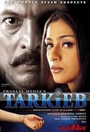 Tarkieb