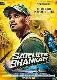 Satellite Shankar