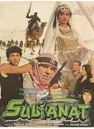 Sultanat