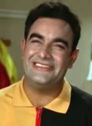 Rajendra Nath