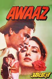 Awaaz