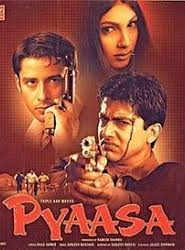 Pyaasa