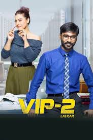 VIP 2 Lalkar