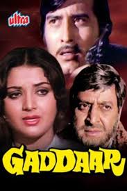 Gaddaar