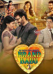 Brand Babu