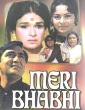 Meri Bhabhi