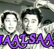 Jaal Saaz