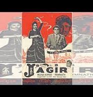 Jagir